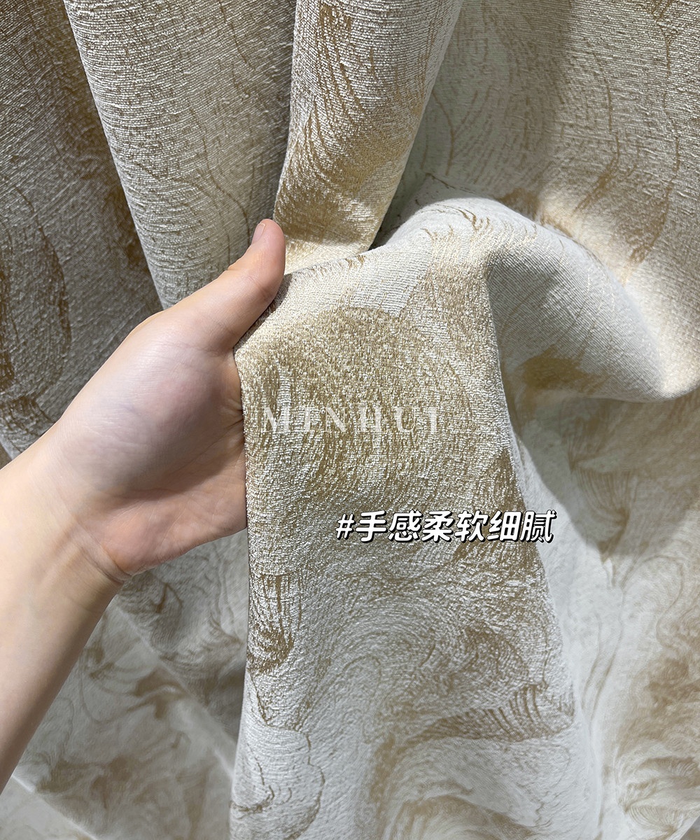 聽(tīng)海
